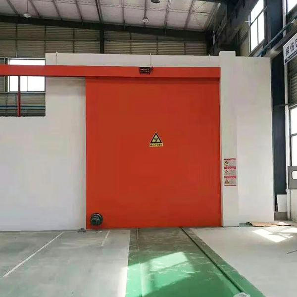 双鸭山工业探伤室防护
